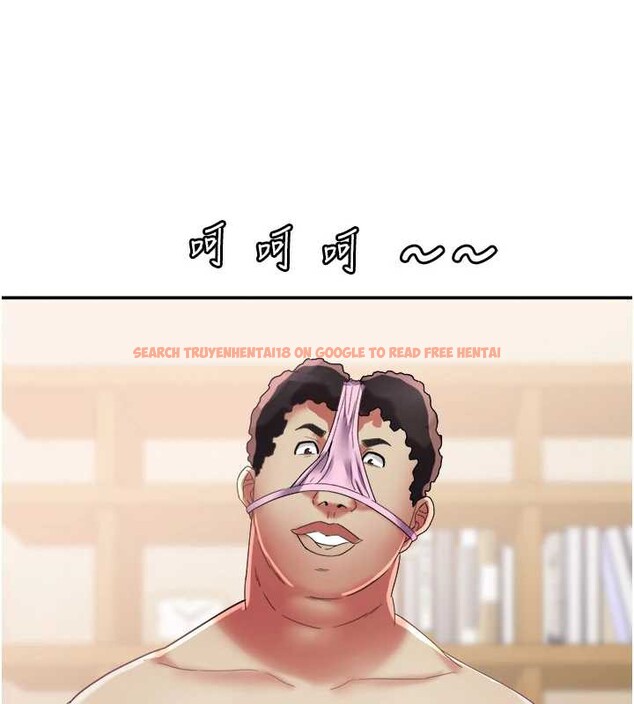 查看漫画大鳳村婦女會 - 第17話-口嫌體正直的淫娃 - www.tymanga.com中的3834290图片