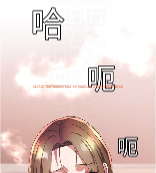 查看漫画大鳳村婦女會 - 第17話-口嫌體正直的淫娃 - www.tymanga.com中的3834300图片