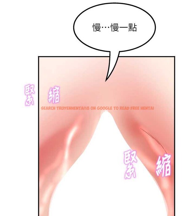 查看漫画大鳳村婦女會 - 第17話-口嫌體正直的淫娃 - www.tymanga.com中的3834313图片