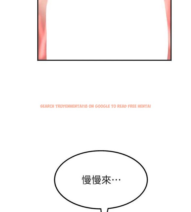 查看漫画大鳳村婦女會 - 第17話-口嫌體正直的淫娃 - www.tymanga.com中的3834314图片