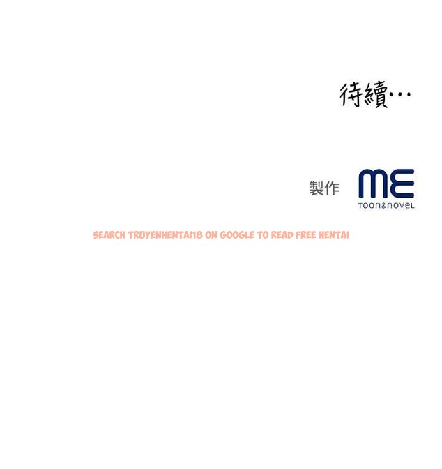 查看漫画大鳳村婦女會 - 第17話-口嫌體正直的淫娃 - www.tymanga.com中的3834317图片