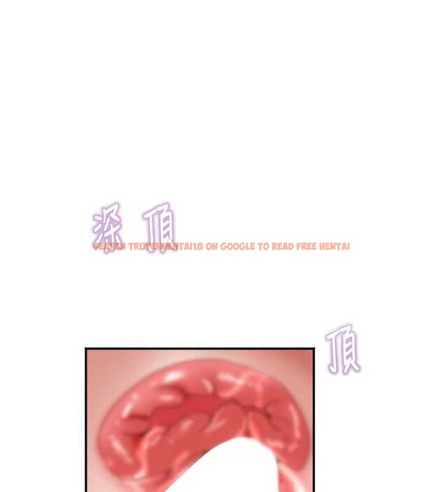 查看漫画大鳳村婦女會 - 第18話-爽到忘了正在被強姦 - www.tymanga.com中的3857568图片