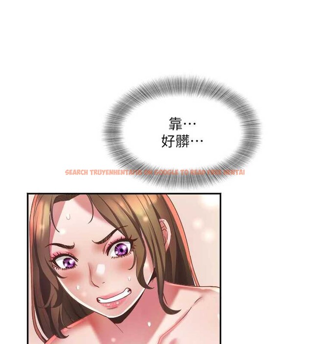 查看漫画大鳳村婦女會 - 第18話-爽到忘了正在被強姦 - www.tymanga.com中的3857578图片