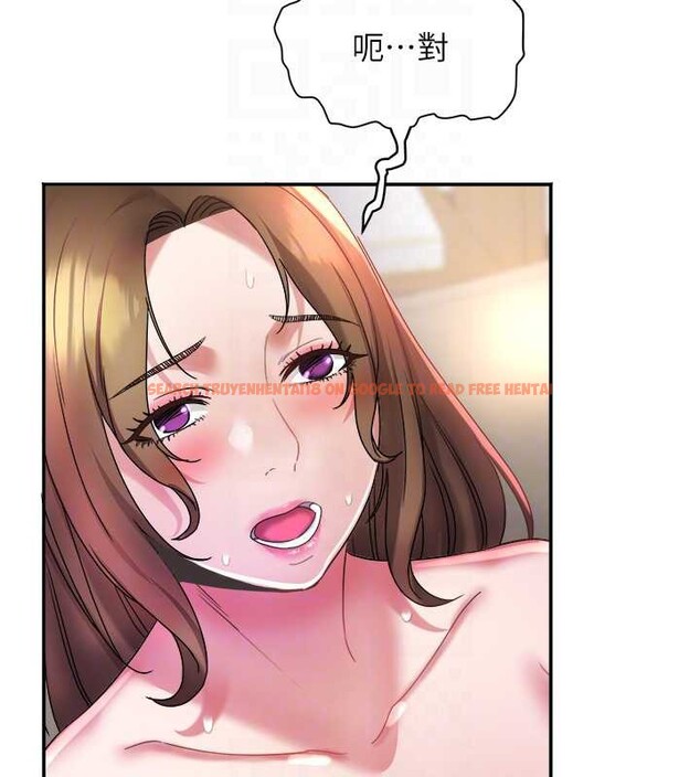 查看漫画大鳳村婦女會 - 第18話-爽到忘了正在被強姦 - www.tymanga.com中的3857587图片