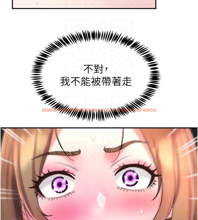 查看漫画大鳳村婦女會 - 第18話-爽到忘了正在被強姦 - www.tymanga.com中的3857588图片