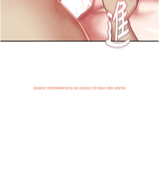 查看漫画大鳳村婦女會 - 第18話-爽到忘了正在被強姦 - www.tymanga.com中的3857592图片