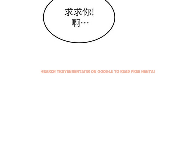 查看漫画大鳳村婦女會 - 第18話-爽到忘了正在被強姦 - www.tymanga.com中的3857594图片