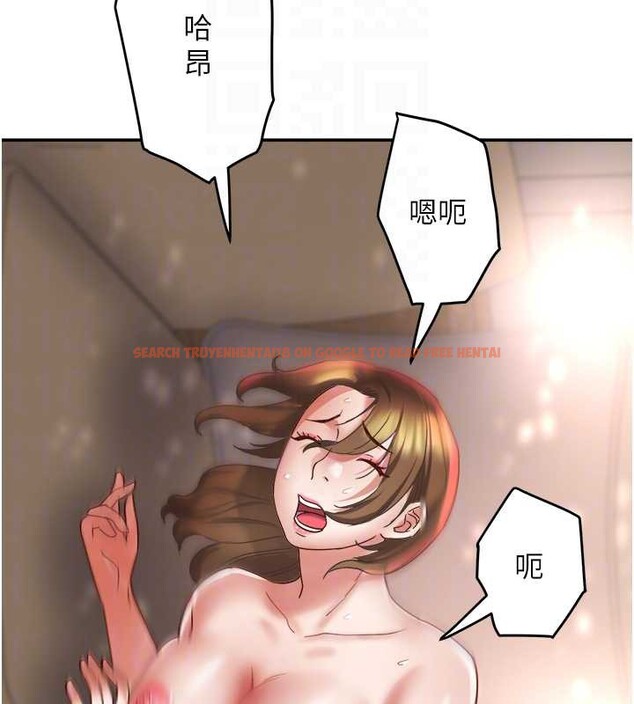 查看漫画大鳳村婦女會 - 第18話-爽到忘了正在被強姦 - www.tymanga.com中的3857601图片