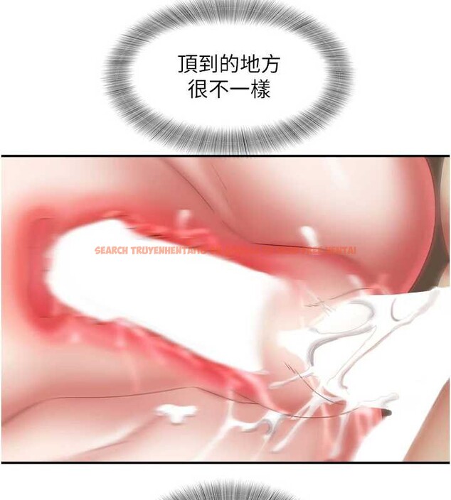 查看漫画大鳳村婦女會 - 第18話-爽到忘了正在被強姦 - www.tymanga.com中的3857604图片