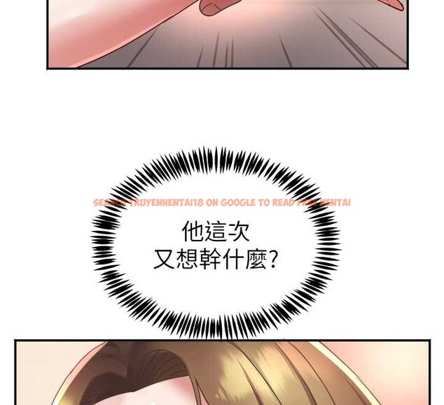 查看漫画大鳳村婦女會 - 第18話-爽到忘了正在被強姦 - www.tymanga.com中的3857606图片