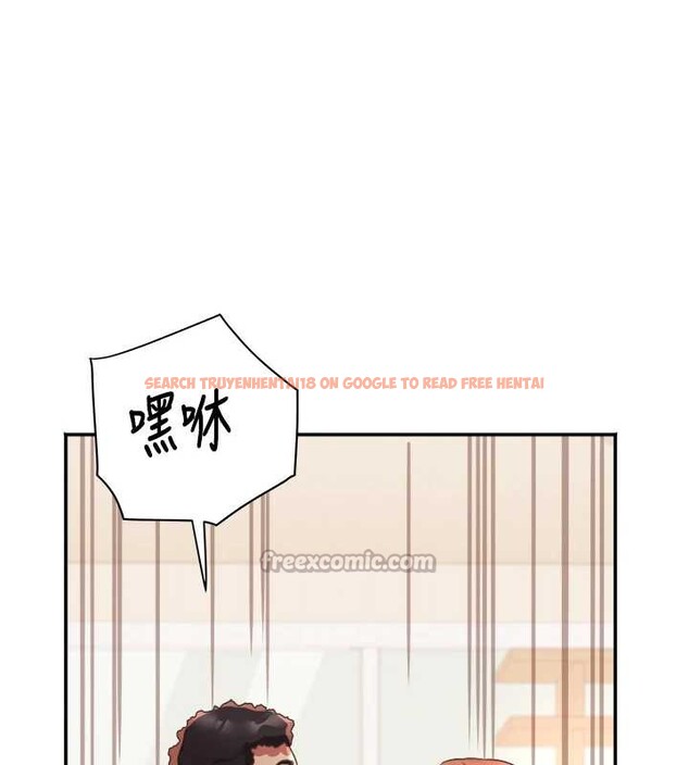 查看漫画大鳳村婦女會 - 第18話-爽到忘了正在被強姦 - www.tymanga.com中的3857609图片