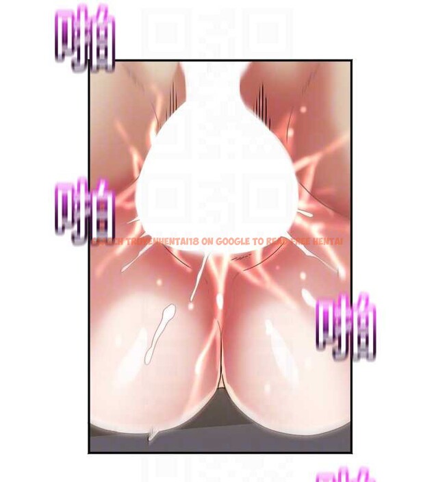 查看漫画大鳳村婦女會 - 第18話-爽到忘了正在被強姦 - www.tymanga.com中的3857613图片