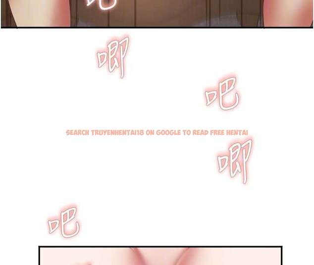 查看漫画大鳳村婦女會 - 第18話-爽到忘了正在被強姦 - www.tymanga.com中的3857616图片