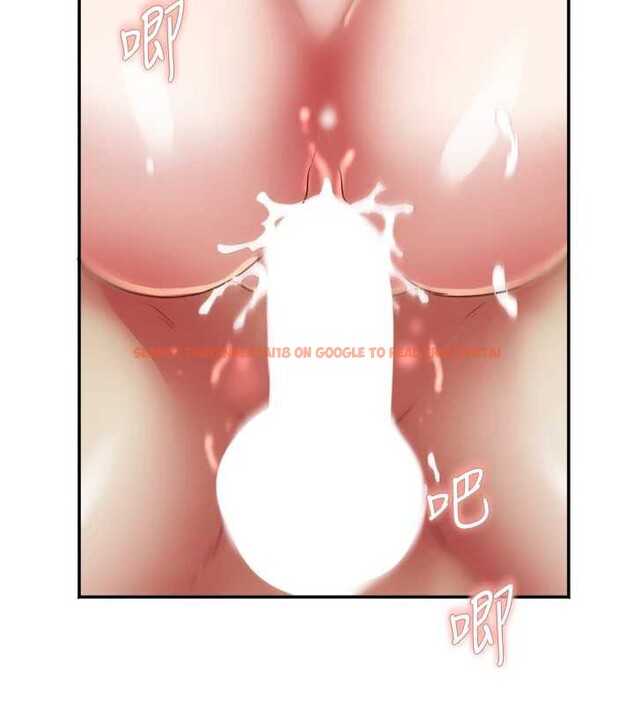 查看漫画大鳳村婦女會 - 第18話-爽到忘了正在被強姦 - www.tymanga.com中的3857617图片