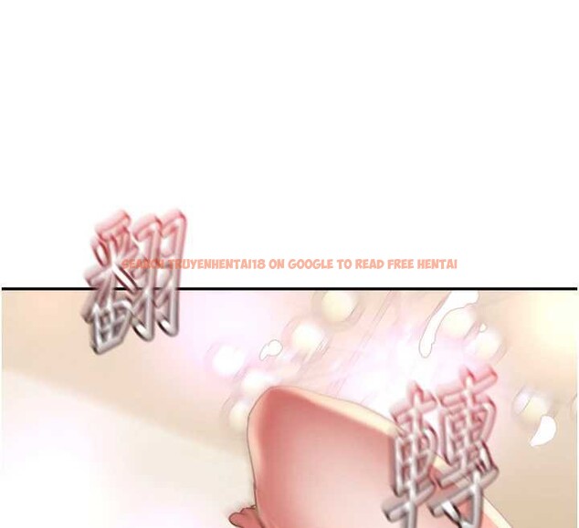 查看漫画大鳳村婦女會 - 第18話-爽到忘了正在被強姦 - www.tymanga.com中的3857620图片