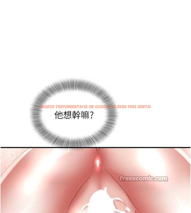 查看漫画大鳳村婦女會 - 第18話-爽到忘了正在被強姦 - www.tymanga.com中的3857623图片