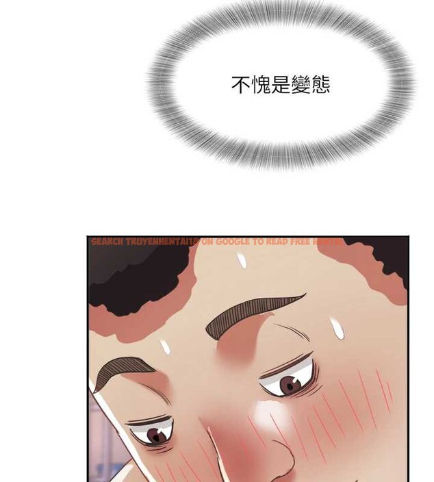 查看漫画大鳳村婦女會 - 第18話-爽到忘了正在被強姦 - www.tymanga.com中的3857625图片