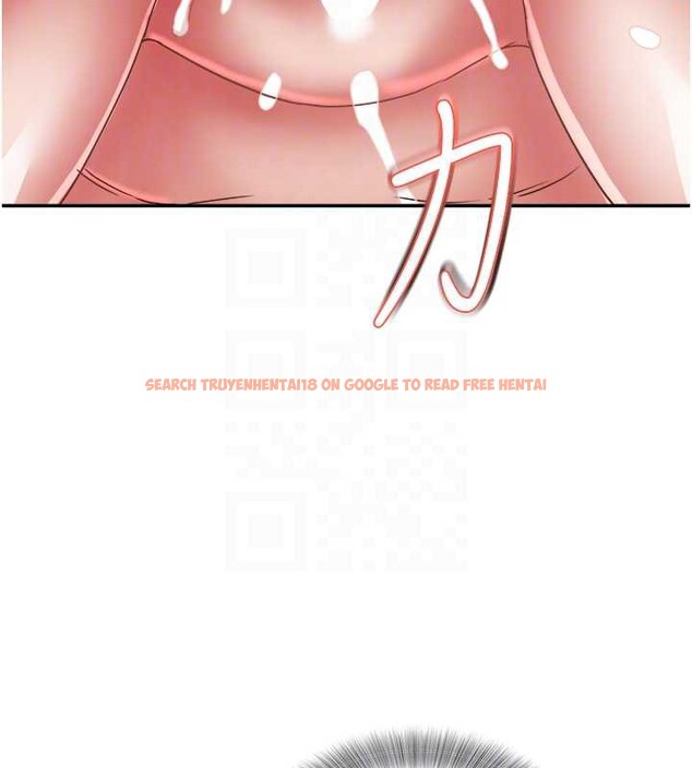 查看漫画大鳳村婦女會 - 第18話-爽到忘了正在被強姦 - www.tymanga.com中的3857629图片