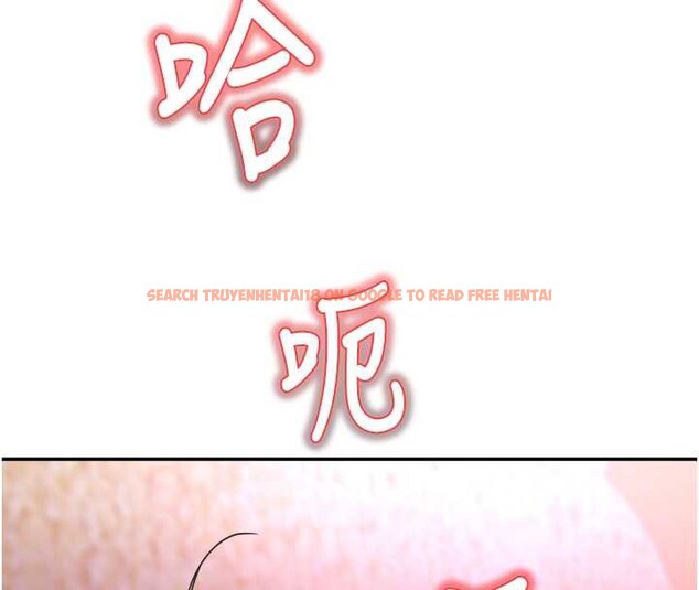 查看漫画大鳳村婦女會 - 第18話-爽到忘了正在被強姦 - www.tymanga.com中的3857644图片