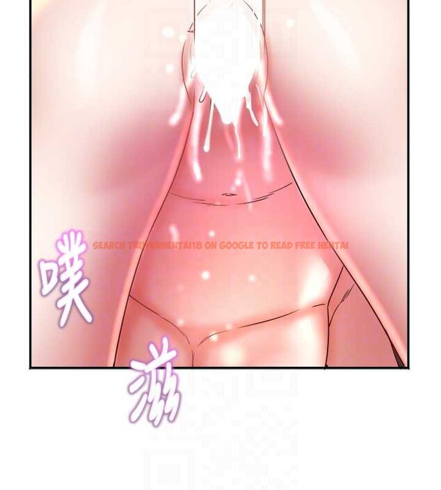 查看漫画大鳳村婦女會 - 第18話-爽到忘了正在被強姦 - www.tymanga.com中的3857649图片