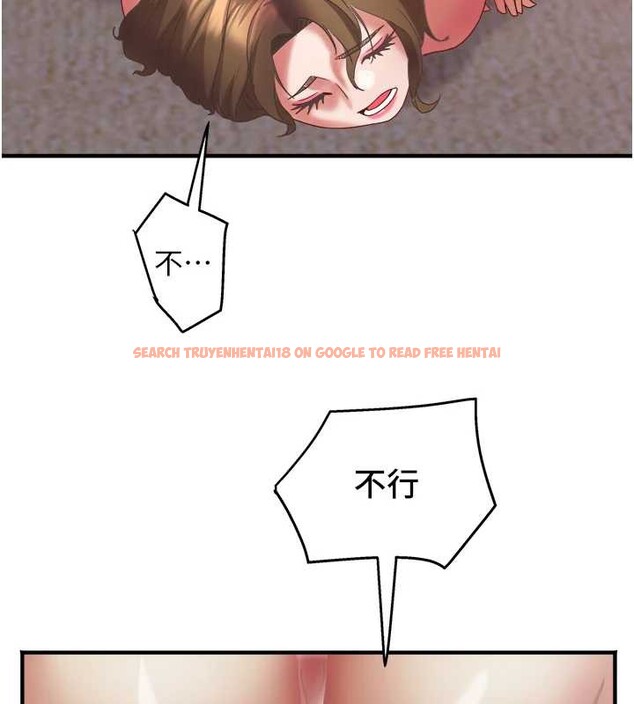 查看漫画大鳳村婦女會 - 第18話-爽到忘了正在被強姦 - www.tymanga.com中的3857653图片