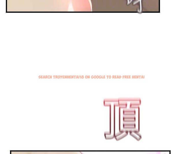 查看漫画大鳳村婦女會 - 第18話-爽到忘了正在被強姦 - www.tymanga.com中的3857658图片