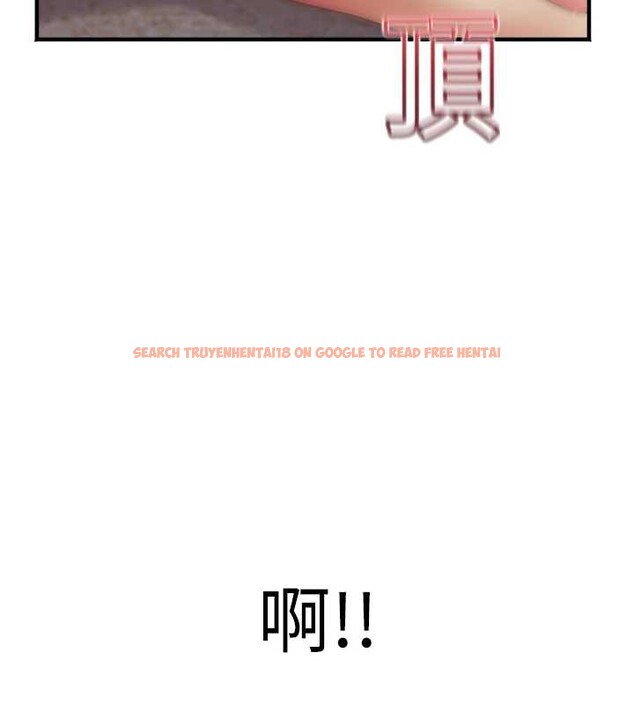 查看漫画大鳳村婦女會 - 第18話-爽到忘了正在被強姦 - www.tymanga.com中的3857660图片