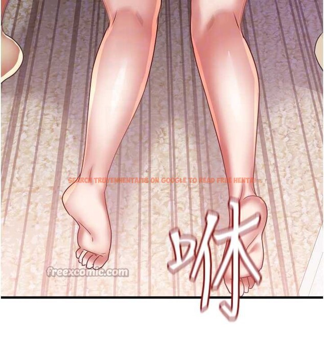 查看漫画大鳳村婦女會 - 第18話-爽到忘了正在被強姦 - www.tymanga.com中的3857665图片