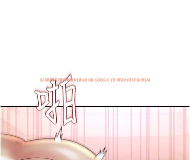 查看漫画大鳳村婦女會 - 第18話-爽到忘了正在被強姦 - www.tymanga.com中的3857666图片