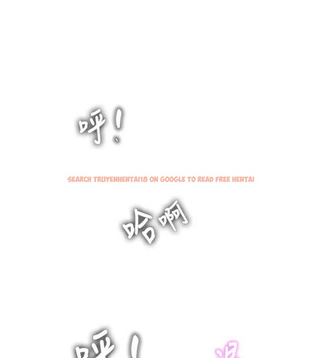 查看漫画大鳳村婦女會 - 第18話-爽到忘了正在被強姦 - www.tymanga.com中的3857668图片