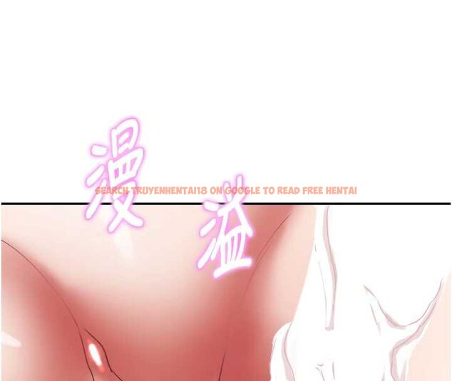 查看漫画大鳳村婦女會 - 第18話-爽到忘了正在被強姦 - www.tymanga.com中的3857670图片