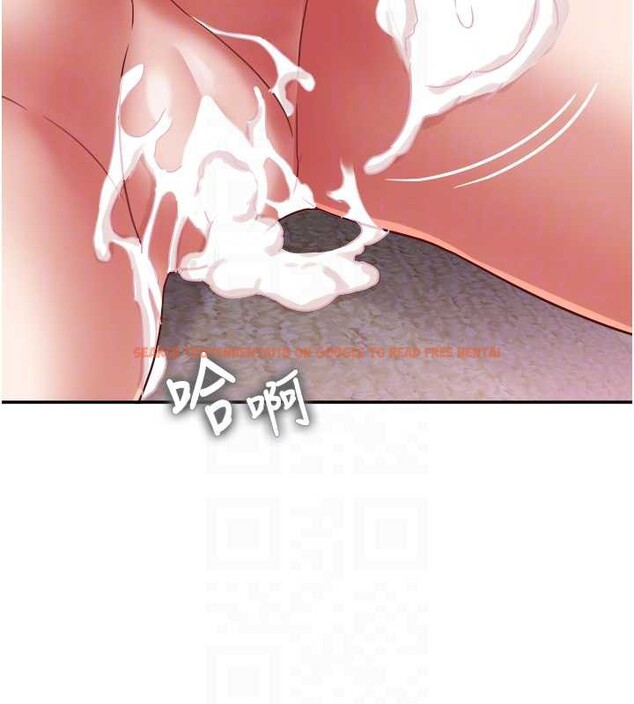 查看漫画大鳳村婦女會 - 第18話-爽到忘了正在被強姦 - www.tymanga.com中的3857671图片