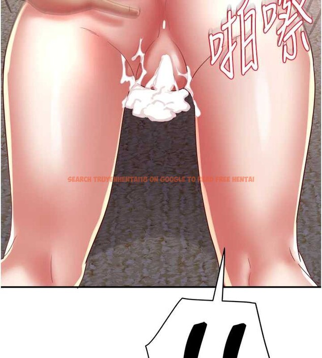 查看漫画大鳳村婦女會 - 第18話-爽到忘了正在被強姦 - www.tymanga.com中的3857675图片