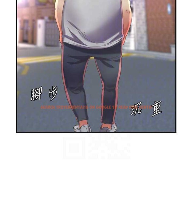 查看漫画大鳳村婦女會 - 第18話-爽到忘了正在被強姦 - www.tymanga.com中的3857687图片