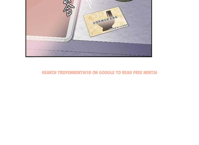 查看漫画大鳳村婦女會 - 第18話-爽到忘了正在被強姦 - www.tymanga.com中的3857689图片