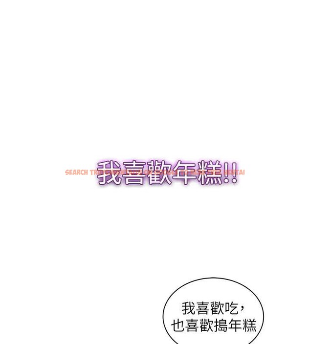 查看漫画大鳳村婦女會 - 第19話-搞上家中大鵰猛男 - www.tymanga.com中的3882639图片