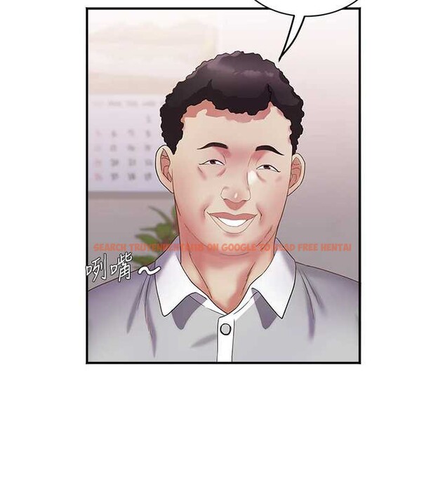 查看漫画大鳳村婦女會 - 第19話-搞上家中大鵰猛男 - www.tymanga.com中的3882640图片