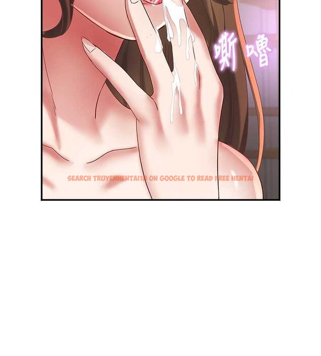 查看漫画大鳳村婦女會 - 第19話-搞上家中大鵰猛男 - www.tymanga.com中的3882644图片