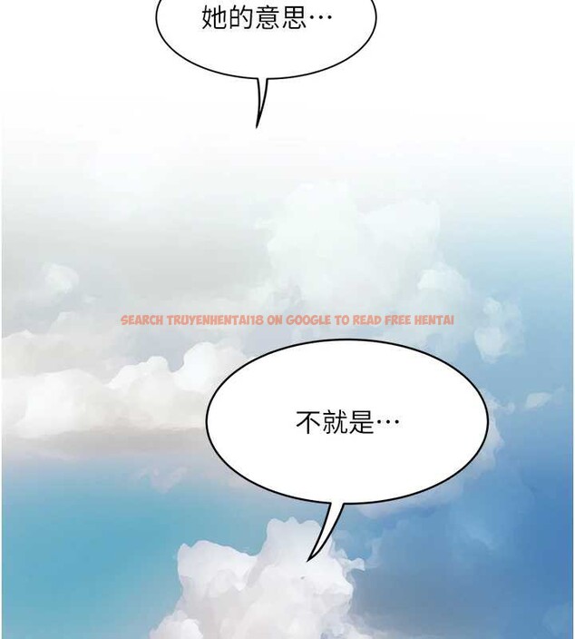 查看漫画大鳳村婦女會 - 第19話-搞上家中大鵰猛男 - www.tymanga.com中的3882647图片