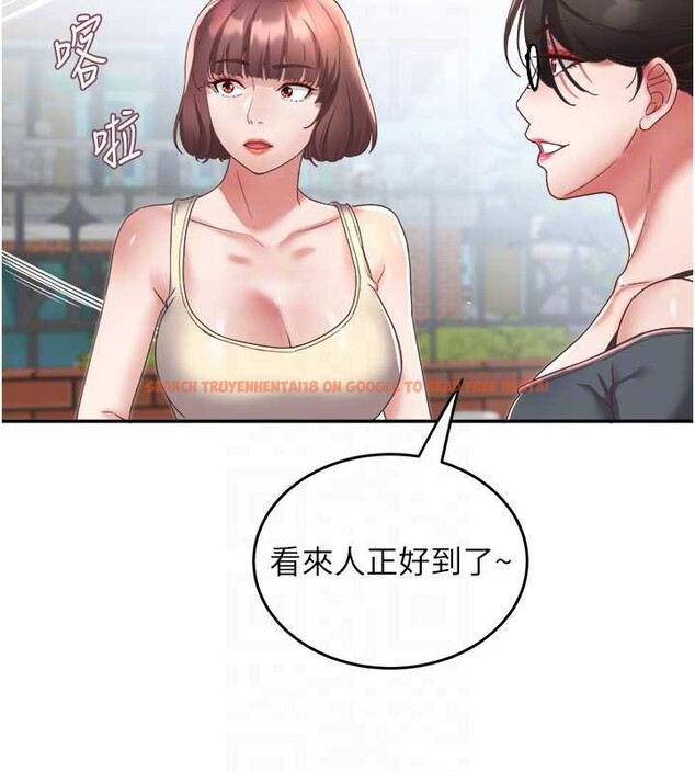 查看漫画大鳳村婦女會 - 第19話-搞上家中大鵰猛男 - www.tymanga.com中的3882658图片