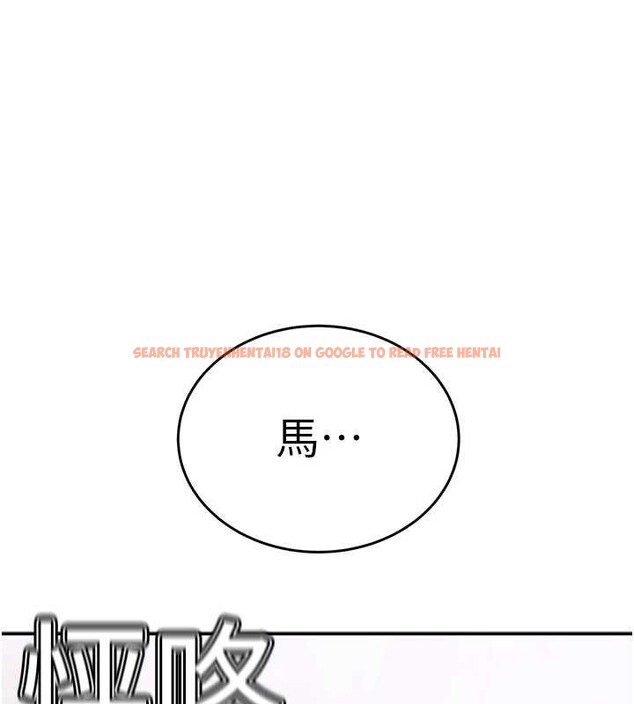 查看漫画大鳳村婦女會 - 第19話-搞上家中大鵰猛男 - www.tymanga.com中的3882667图片