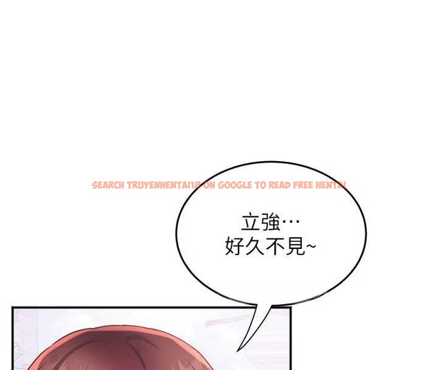 查看漫画大鳳村婦女會 - 第19話-搞上家中大鵰猛男 - www.tymanga.com中的3882670图片