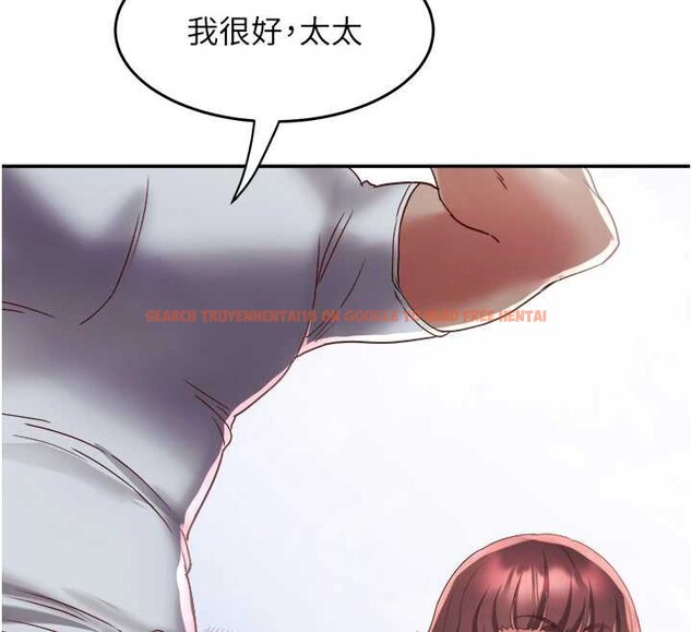 查看漫画大鳳村婦女會 - 第19話-搞上家中大鵰猛男 - www.tymanga.com中的3882678图片