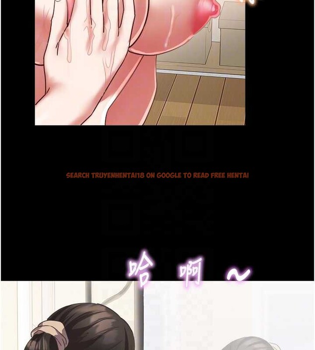 查看漫画大鳳村婦女會 - 第19話-搞上家中大鵰猛男 - www.tymanga.com中的3882699图片