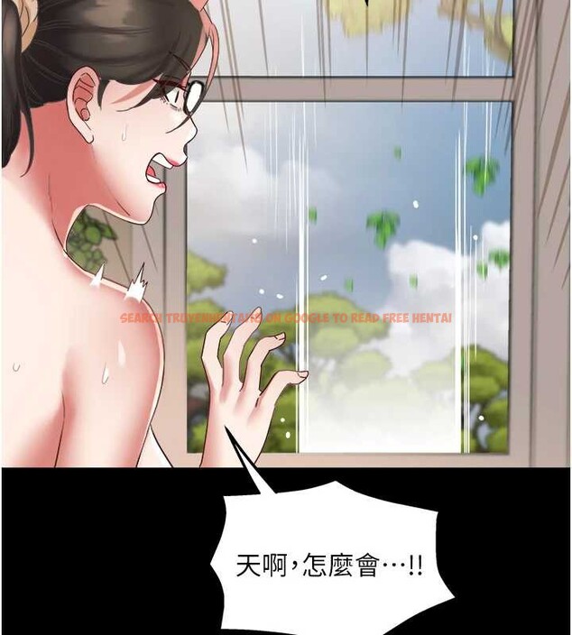 查看漫画大鳳村婦女會 - 第19話-搞上家中大鵰猛男 - www.tymanga.com中的3882710图片