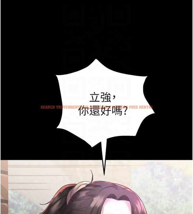 查看漫画大鳳村婦女會 - 第19話-搞上家中大鵰猛男 - www.tymanga.com中的3882713图片