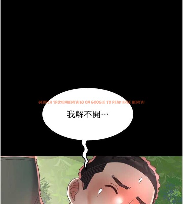 查看漫画大鳳村婦女會 - 第19話-搞上家中大鵰猛男 - www.tymanga.com中的3882718图片