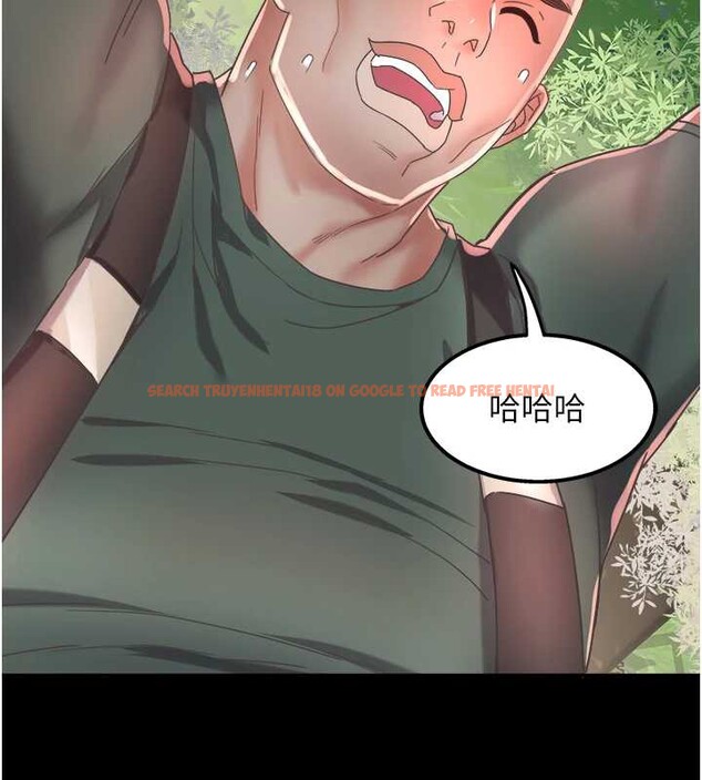 查看漫画大鳳村婦女會 - 第19話-搞上家中大鵰猛男 - www.tymanga.com中的3882719图片