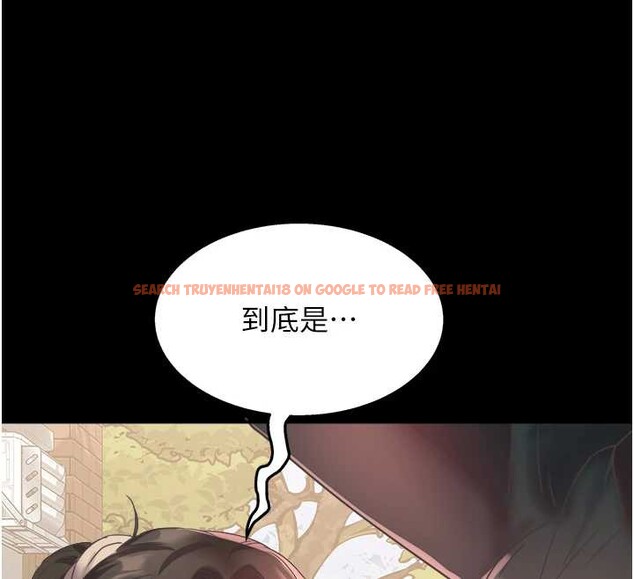 查看漫画大鳳村婦女會 - 第19話-搞上家中大鵰猛男 - www.tymanga.com中的3882720图片