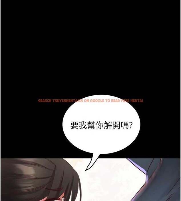 查看漫画大鳳村婦女會 - 第19話-搞上家中大鵰猛男 - www.tymanga.com中的3882723图片